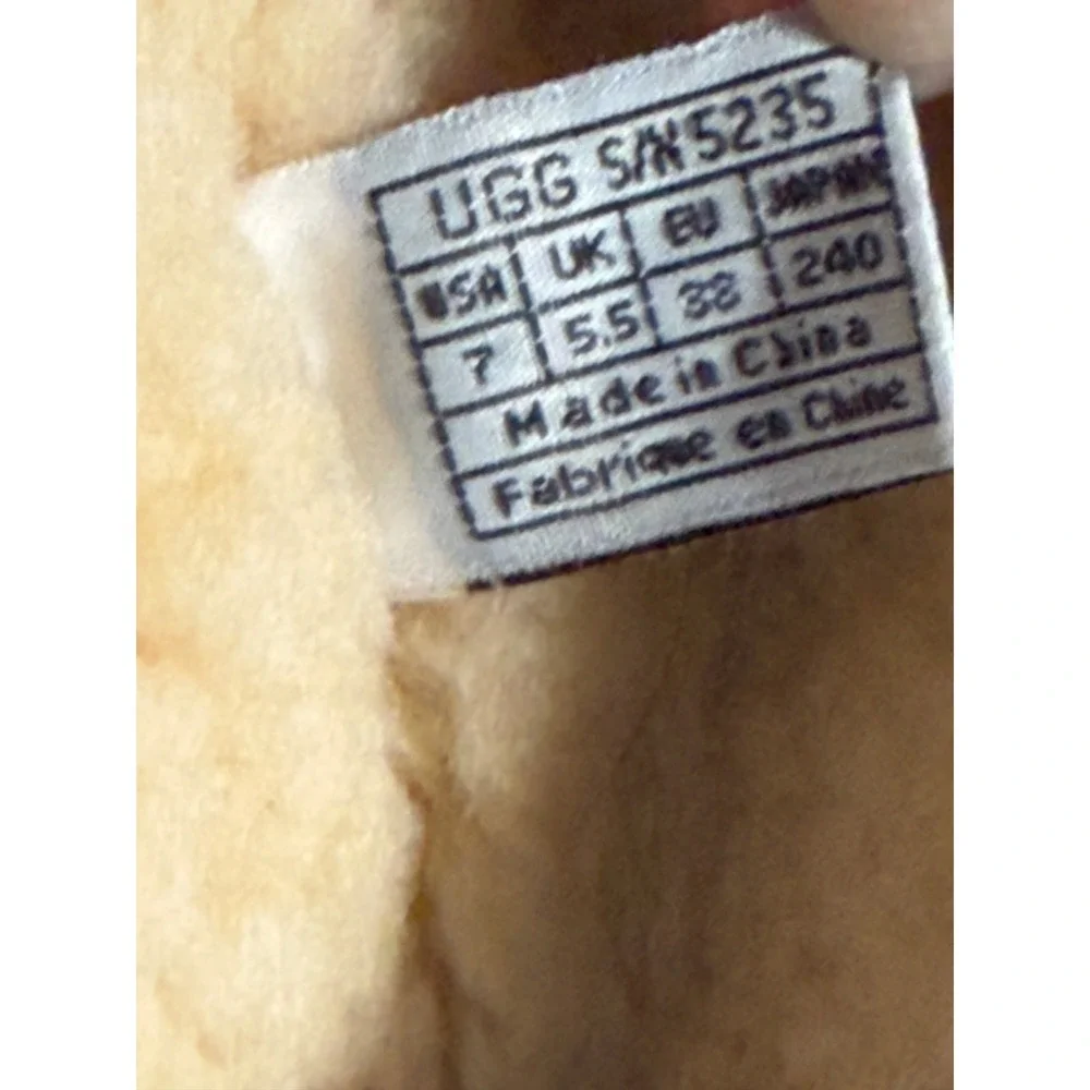 UGG embrace cozy